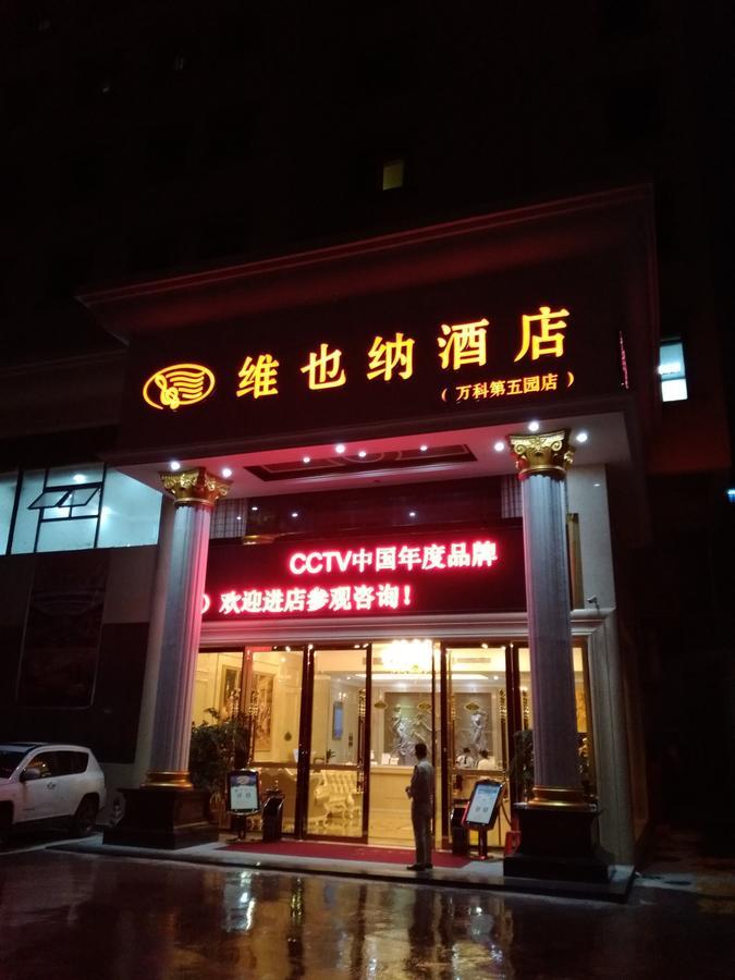 Vienna Hotel Shenzhen Bantian Vanke Zone 5 Kültér fotó